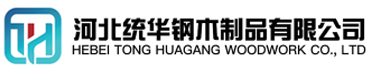 怒江看守所拘留所监室床,监狱床监舍床,监狱犯人高低床,戒毒所约束床具,监区罪犯单人铁床,看守所审讯椅生产厂家-怒江